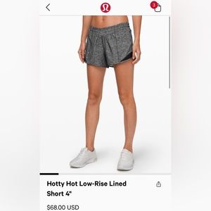 HOTTY HOT 4 INCH SHORTS